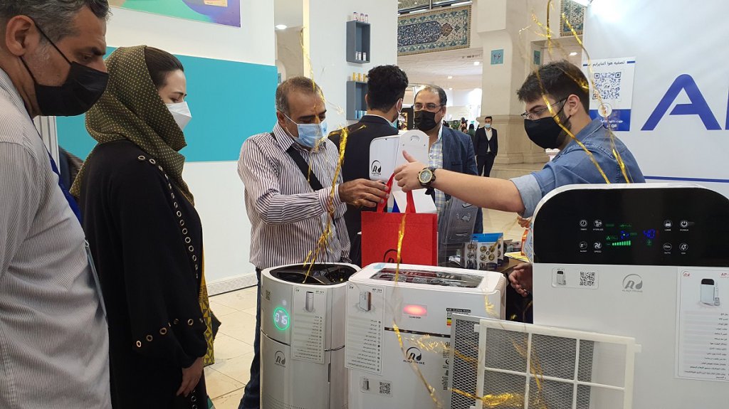 نمایشگاه ایران فارما 1400 ( iranpharma 1400 )