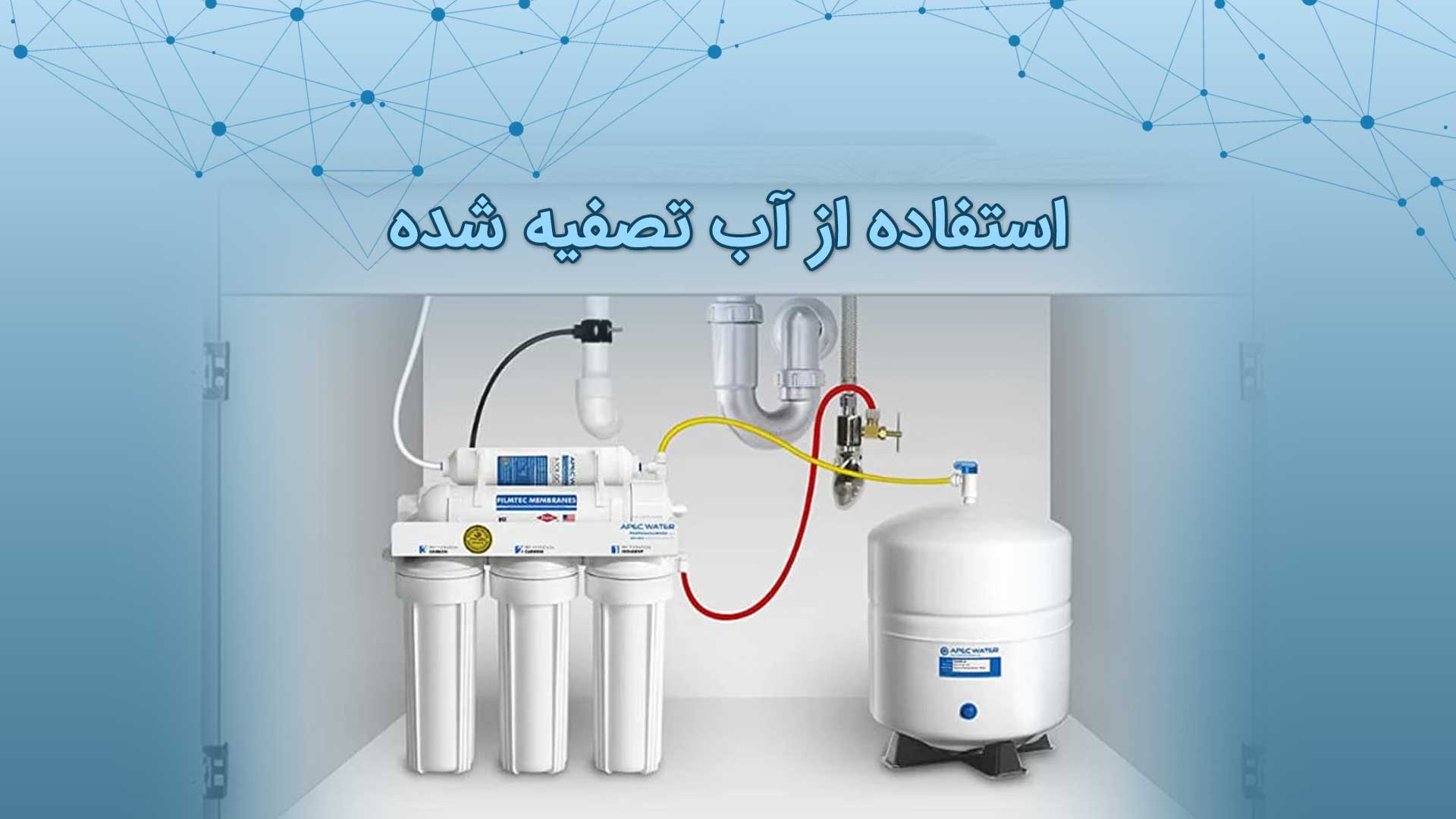 مزایا و معایب انواع دستگاه بخور سرد 3 مزایا و معایب انواع دستگاه بخور سرد