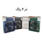 پنکه مه‌پاش رومیزی - Image 14