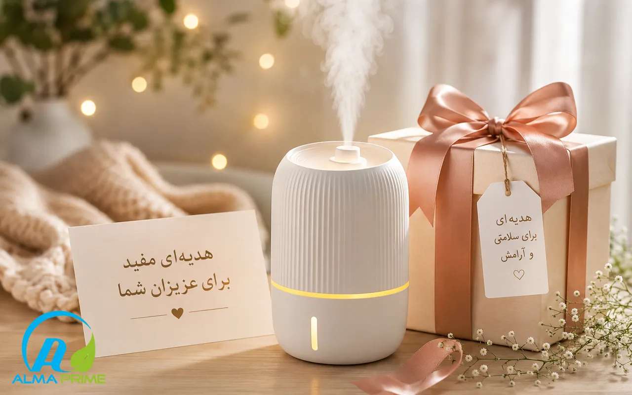 صفحه اصلی 85 خرید دستگاه بخور برای هدیه - آلماپرایم