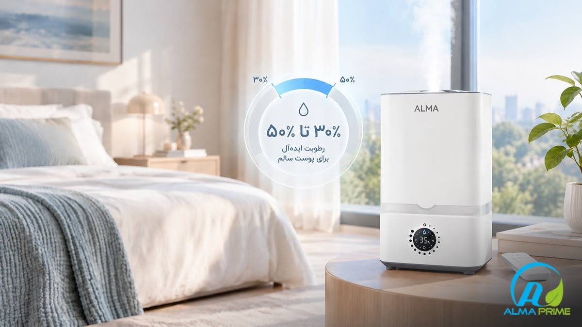 مضرات بخور سرد برای صورت چیست؟ نکاتی که باید قبل از استفاده بدانید 2 چطور بدون آسیب از بخور سرد استفاده کنیم؟